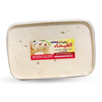 دلة وفنجال