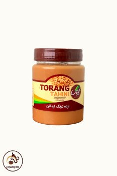 دلة وفنجال