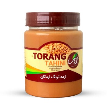 دلة وفنجال