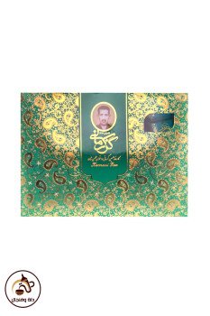 دلة وفنجال