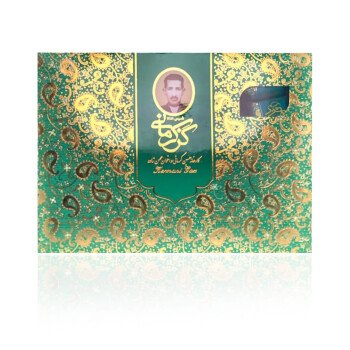 دلة وفنجال