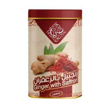 دلة وفنجال