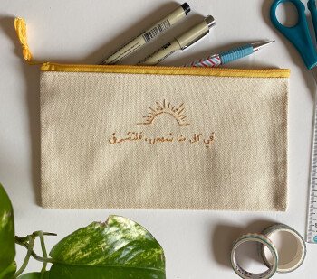 سين وصاد