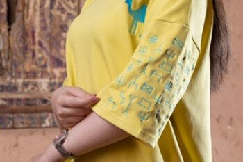 دمث