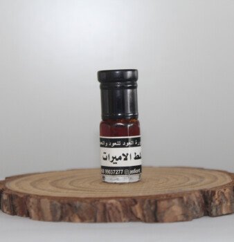 أسطورة العود