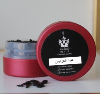 أسطورة العود