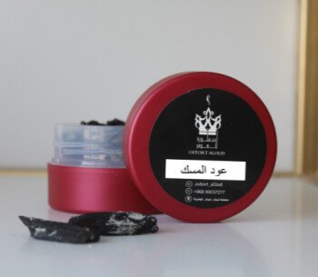 أسطورة العود