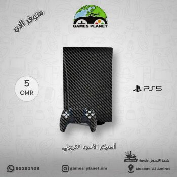 Games Planet Store