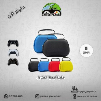 Games Planet Store