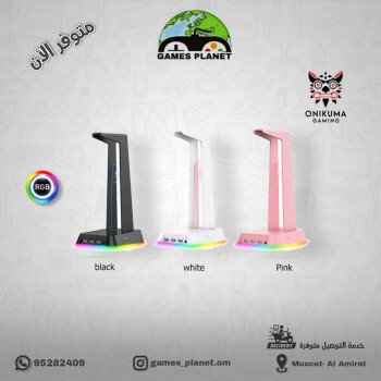 Games Planet Store