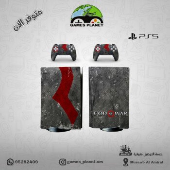 Games Planet Store