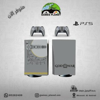 Games Planet Store
