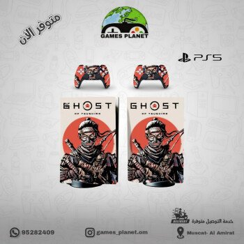 Games Planet Store