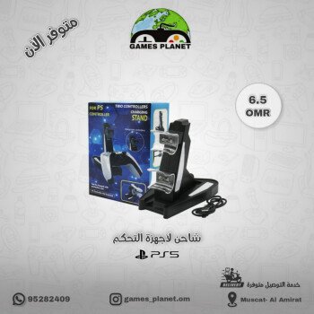 Games Planet Store