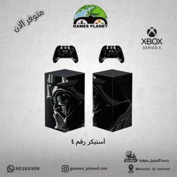 Games Planet Store