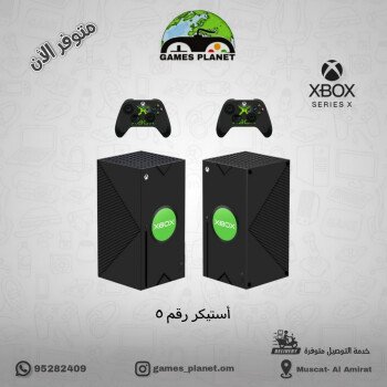 Games Planet Store