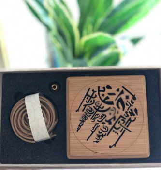 أسطورة العود
