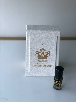 أسطورة العود