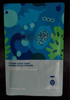 Skincare 505