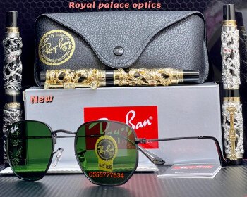 Royal Palace Optics