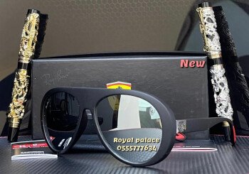 Royal Palace Optics