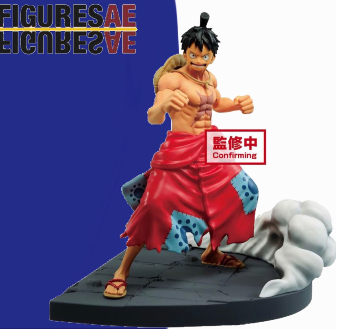 One Piece Log File Selection Worst Generation Vol 1 Monkey D Luffy Figures Ae