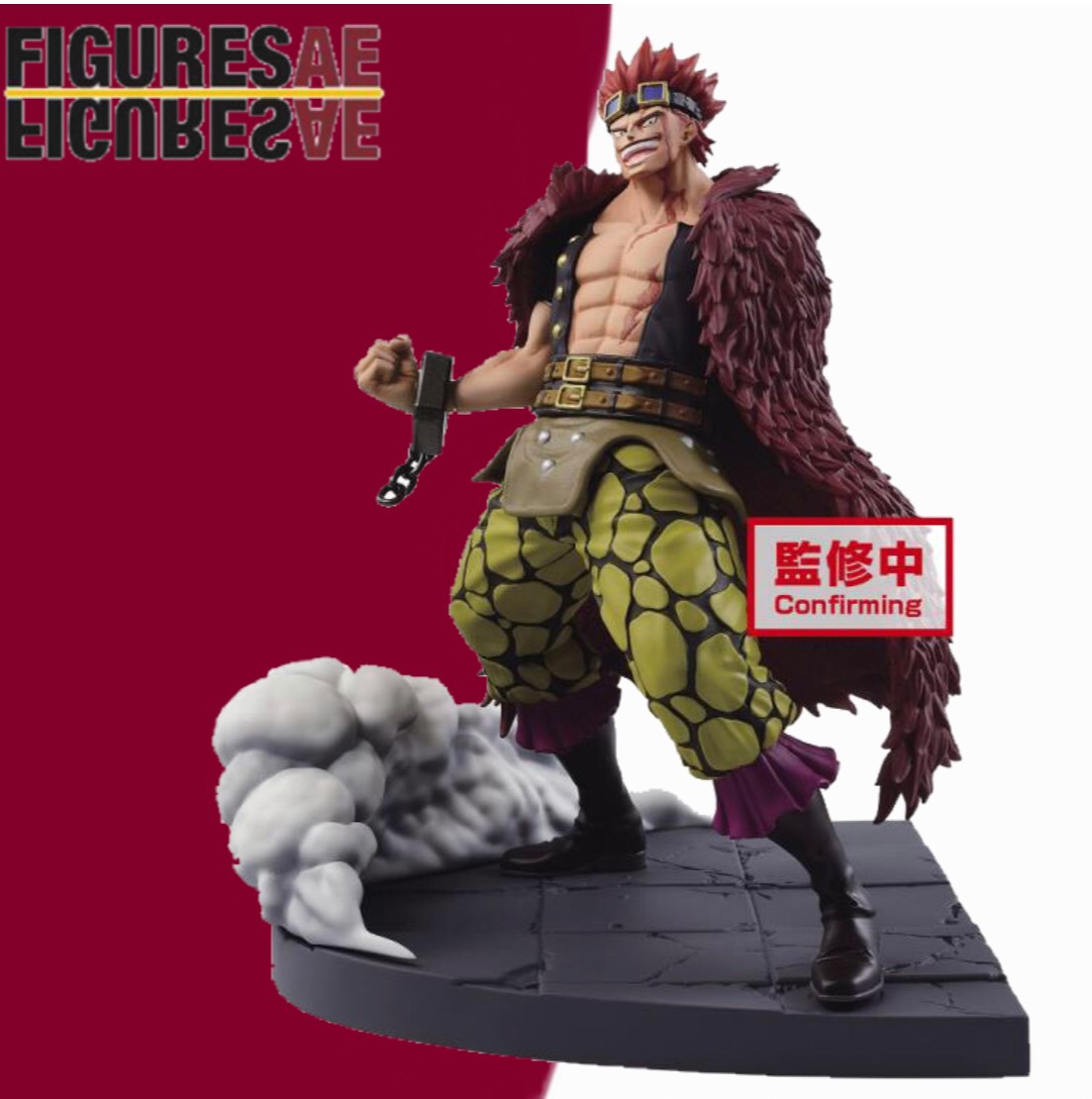 One Piece Log File Selection Worst Generation Vol 2 Eustass Kid Figure Figures Ae