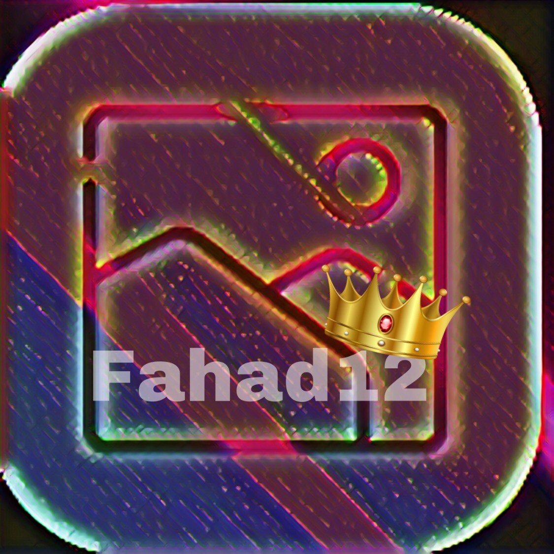 فهد