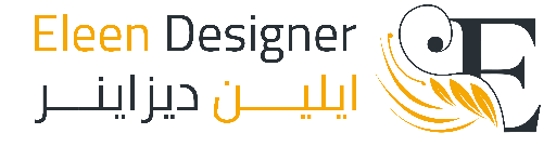 ايلين