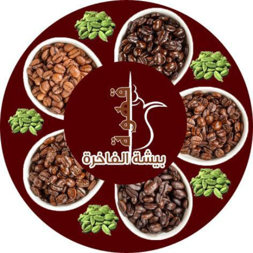 رواق الجود