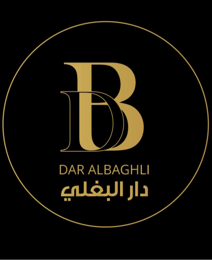 دار البغلي
