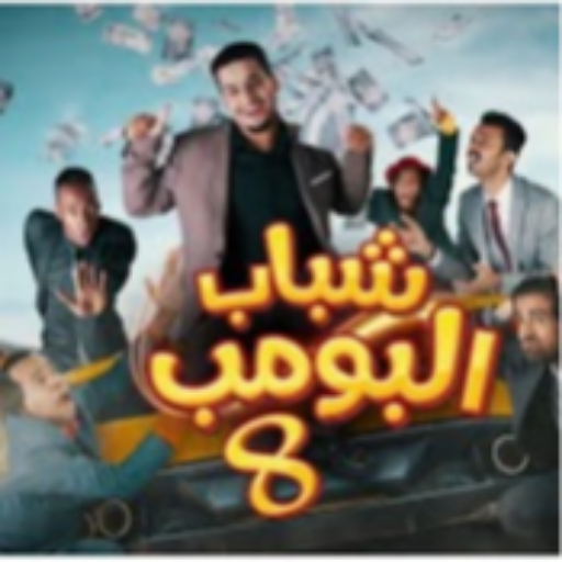 متجر درفك