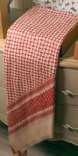 كوخ شماغ