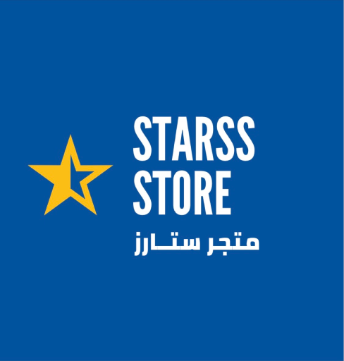 متجر ستارز