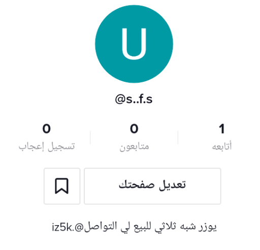 لا يوجد
