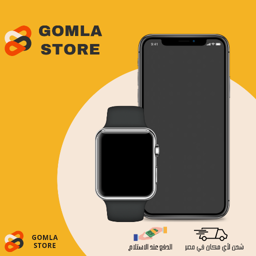 Gomlastore