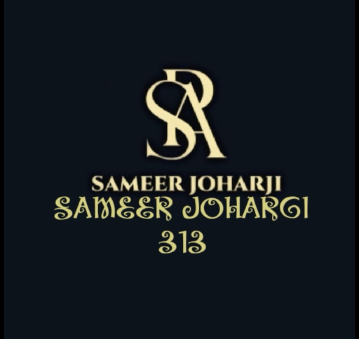 سمير جوهرجي