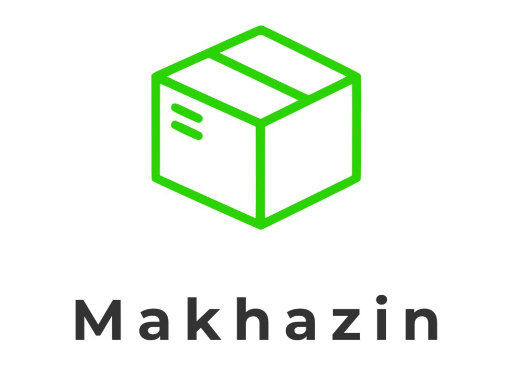 مخازن