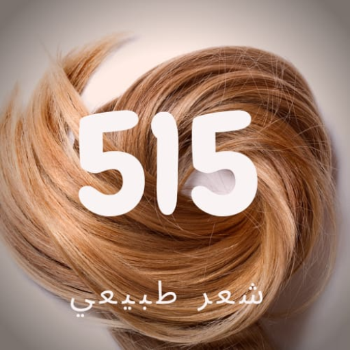 515