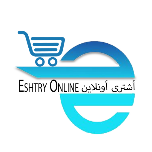 اشترى اونلاين