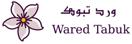 waredtabuk
