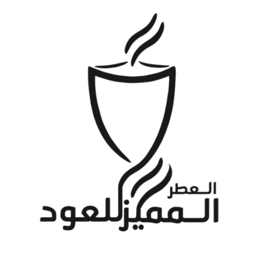 العطر المميز للعود