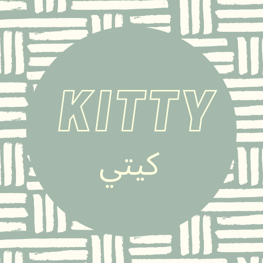 كيتي