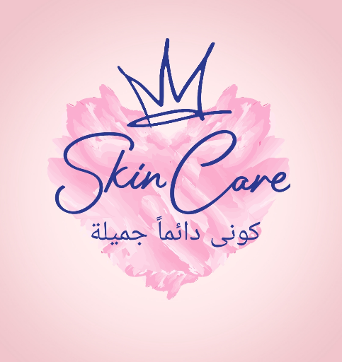 كونى جميلة 💅💋