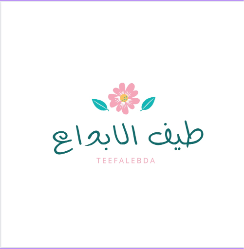 طيف الابداع