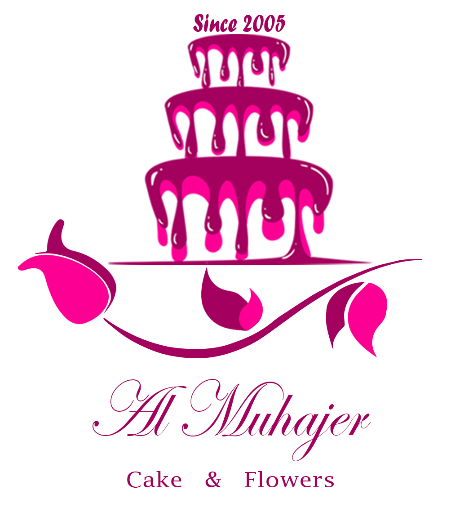 Almuhajer Bakery