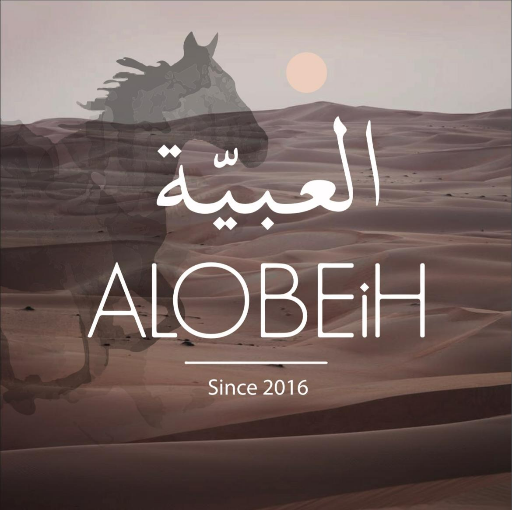 العبّية