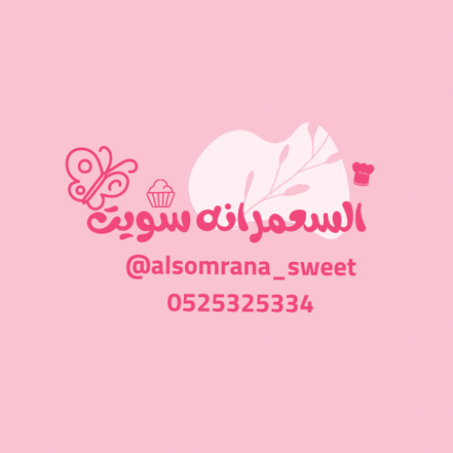 alsomrana_sweet
