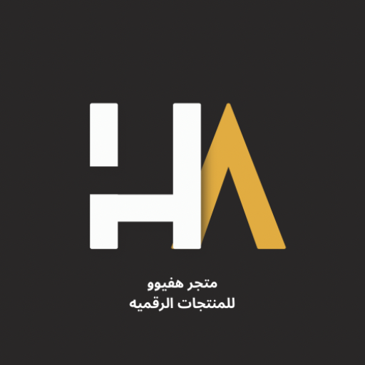 متجر هفيوو