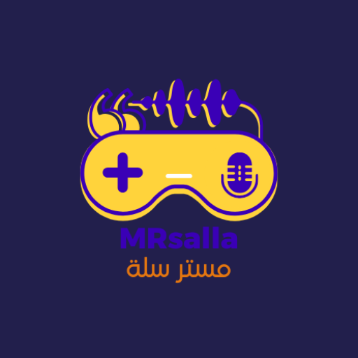 مسترسله